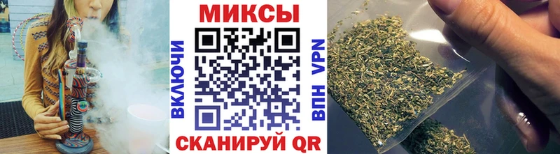 Бутират Butirat  Купить где  Кингисепп 