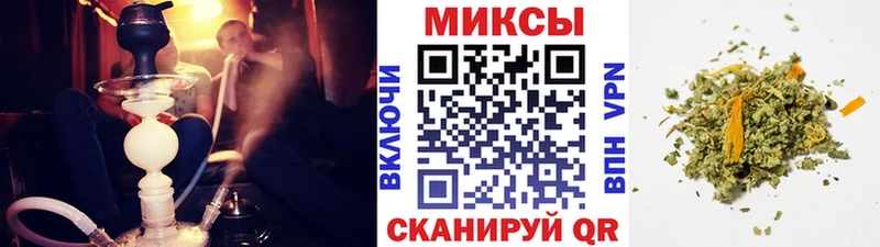 Бутират 1.4BDO Кингисепп
