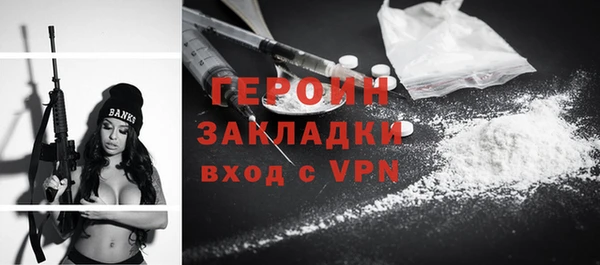 не бодяженный Елизово