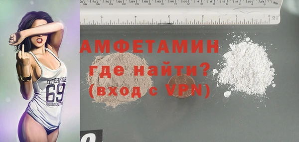 кокаин колумбия Ельня