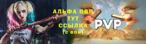 кокаин колумбия Ельня