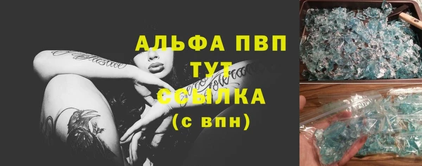 не бодяженный Елизово