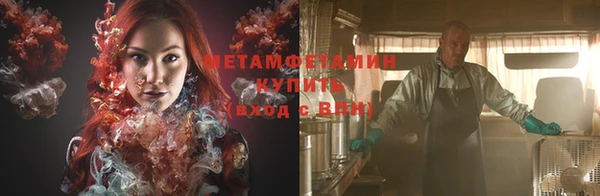 кокаин колумбия Ельня