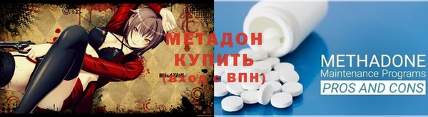 хмурый Заволжье