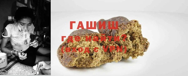 не бодяженный Елизово