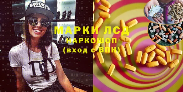 jwh Елабуга