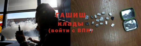 jwh Елабуга