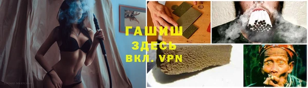 jwh Елабуга