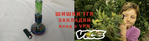 jwh Елабуга
