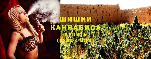 не бодяженный Елизово