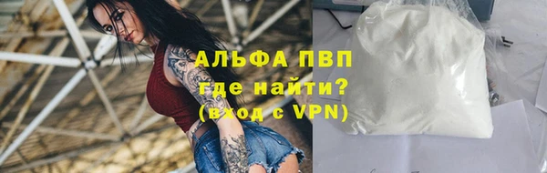 кокаин колумбия Ельня