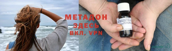 кокаин колумбия Ельня