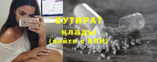 jwh Елабуга