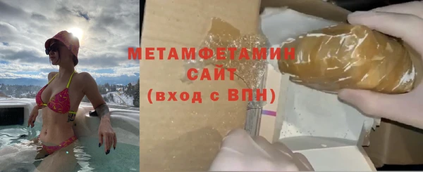 не бодяженный Елизово