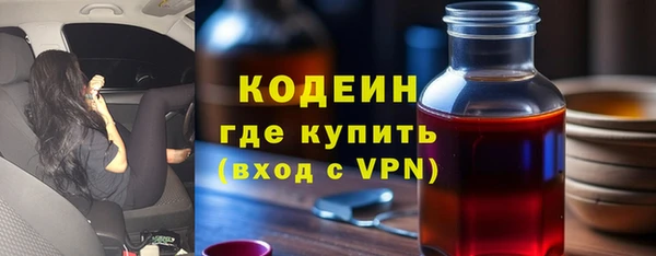 jwh Елабуга