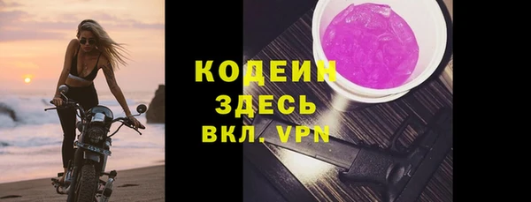 jwh Елабуга