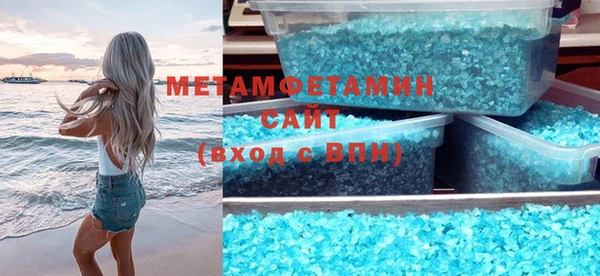 не бодяженный Елизово