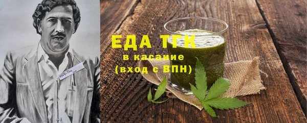 хмурый Заволжье
