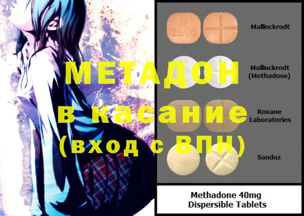 кокаин колумбия Ельня