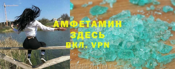кокаин колумбия Ельня