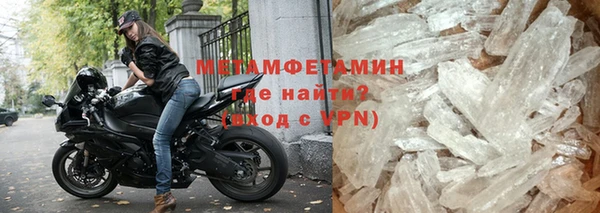 кокаин колумбия Ельня