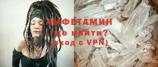 jwh Елабуга