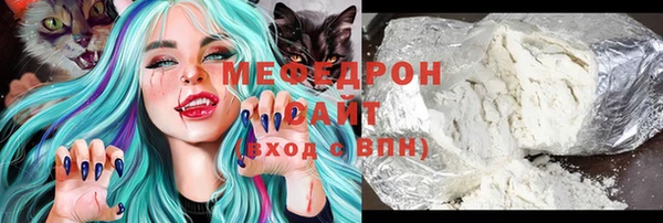 не бодяженный Елизово