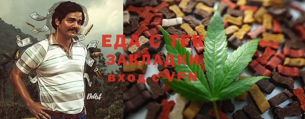 jwh Елабуга
