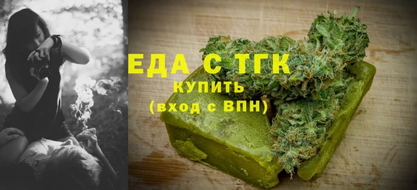 jwh Елабуга