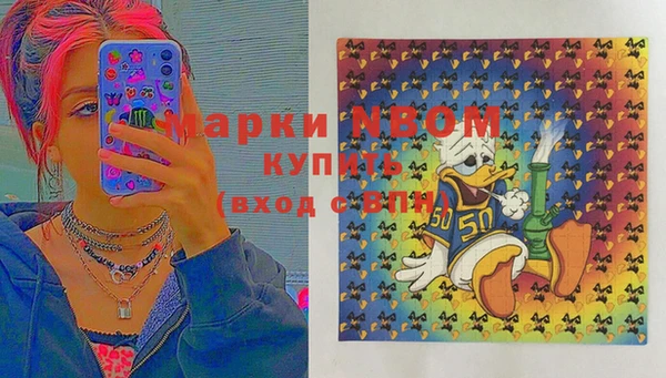 jwh Елабуга