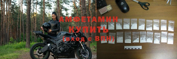 кокаин колумбия Ельня