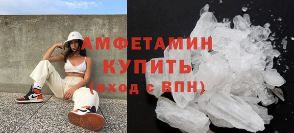 хмурый Заволжье