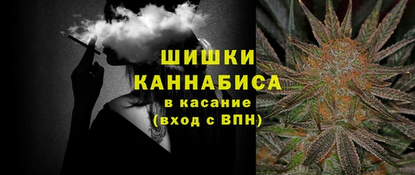 jwh Елабуга