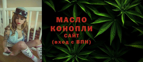 кокаин колумбия Ельня