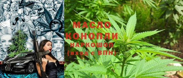 не бодяженный Елизово