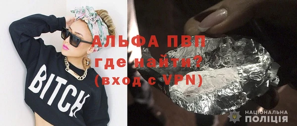 не бодяженный Елизово