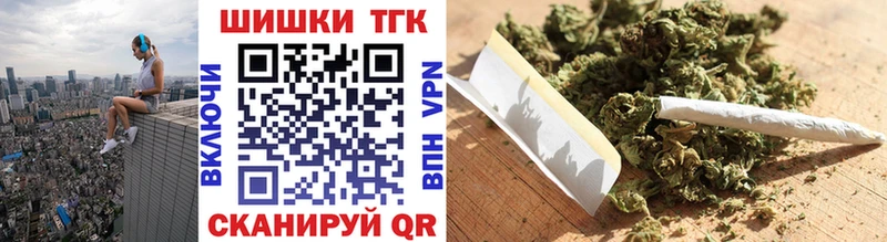 Бошки марихуана ГИДРОПОН Кингисепп